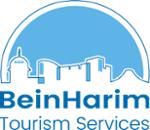 Bein Harim- Israel Tours and Travel